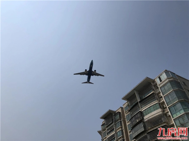 厦门房产,厦门房地产,厦门新房,九房网,厦门房产 厦门房产,厦门房地产,厦门新房,九房网,厦门房产