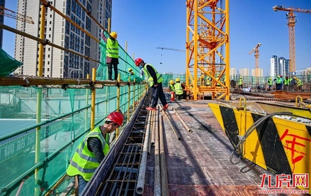 厦门房产,厦门房地产,厦门新房,九房网,厦门房产