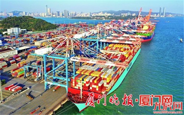 厦门支持跨境电商建海外仓 最高补助200万元——九房网