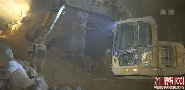 厦门房产,厦门房地产,厦门新房,九房网,厦门房产