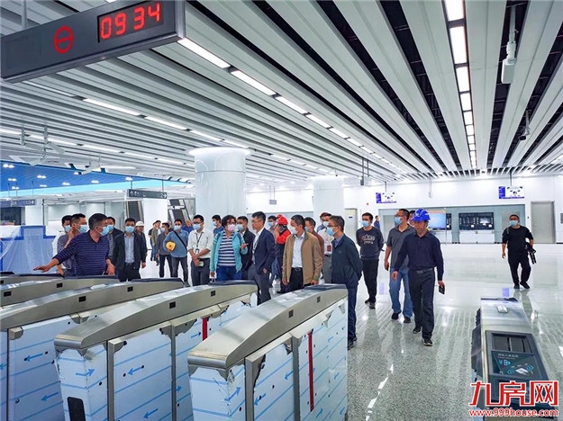 厦门房产,厦门房地产,厦门新房,九房网,厦门房产