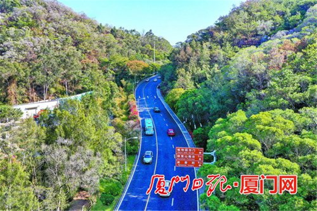 厦门将绿色低碳理念融入生态文明建设 打造厦门样板 ——九房网 厦门将绿色低碳理念融入生态文明建设 打造厦门样板 ——九房网