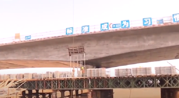 全市交通大提升项目有序推进：滨海东大道九溪大桥下部结构三月底完工——九房网