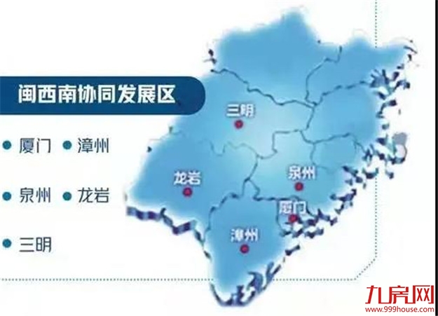 厦门房产,厦门房地产,厦门新房,九房网,厦门房产