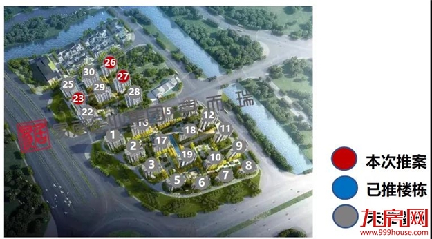 龙湖景粼天著：首推56套，均价25648元/㎡——九房网
