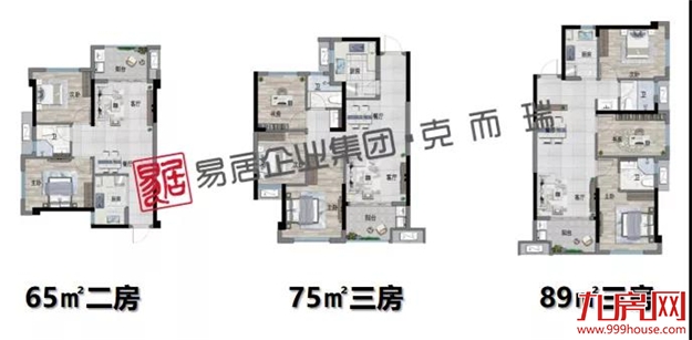 正荣世茂棠悦山南：首推51套，均价32796元/㎡——九房网