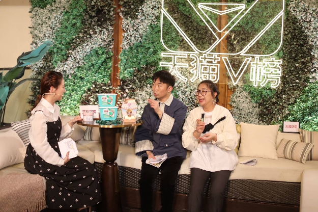 以内容打通流量,这家房企一季度步步抢跑!——九房网 以内容打通流量,这家房企一季度步步抢跑!——九房网