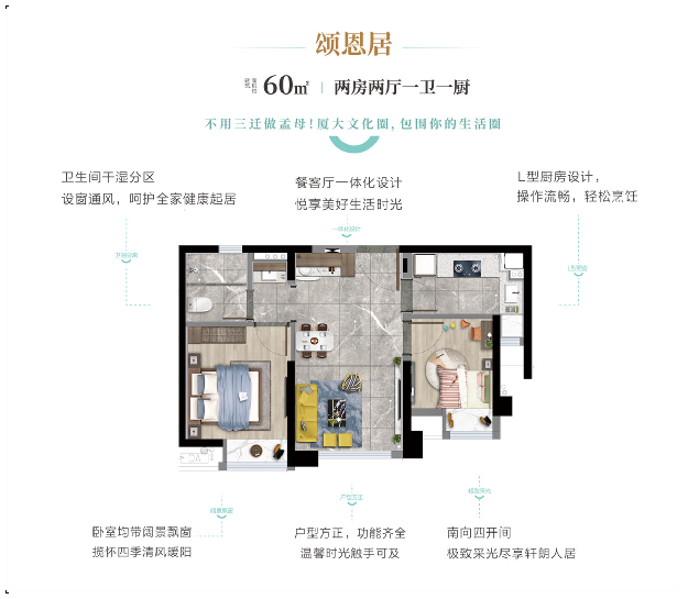 千张笑脸,正为厦大而荣——九房网 千张笑脸,正为厦大而荣——九房网