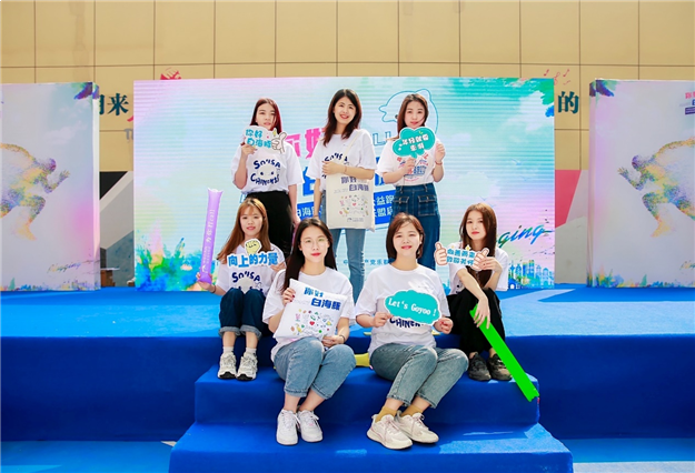 向善而来,致敬关怀——九房网 向善而来,致敬关怀——九房网