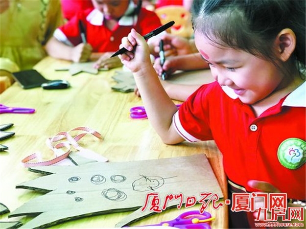 厦门房产,厦门房地产,厦门新房,九房网,厦门房产