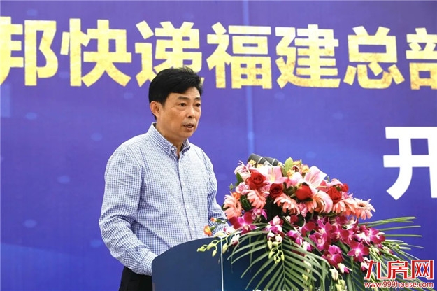 厦门房产,厦门房地产,厦门新房,九房网,厦门房产