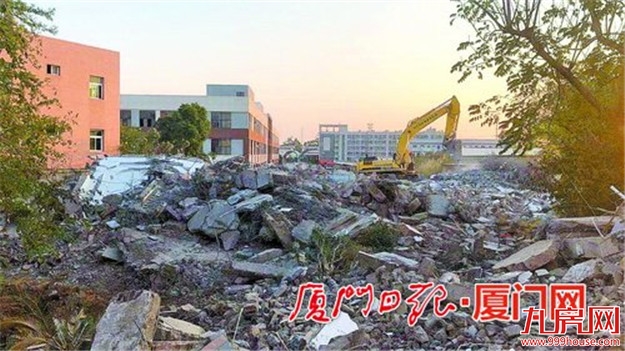 厦门房产,厦门房地产,厦门新房,九房网,厦门房产