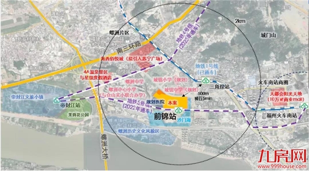 全城关注!4条轨道交汇!主城爆款纯新盘来了!买房人盯紧!——九房网 全城关注!4条轨道交汇!主城爆款纯新盘来了!买房人盯紧!——九房网