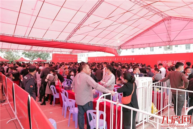 捷报！东界片区整村征收商谈流水号抽取率达100%——九房网