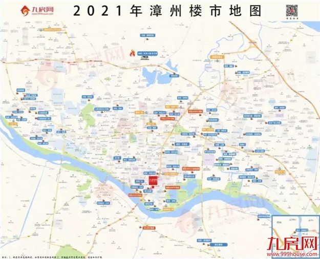 厦门房产,厦门房地产,厦门新房,九房网,厦门房产 厦门房产,厦门房地产,厦门新房,九房网,厦门房产