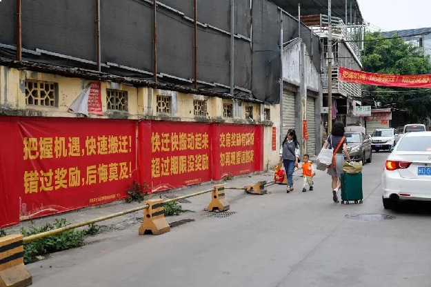 厦门旧改再爆大消息！2021年最新指标曝光！看看有没你家？——九房网