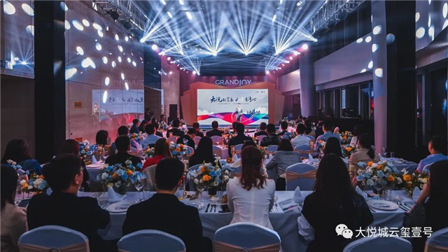 大悦献鹭岛,双子耀湾心,城市天际点亮下个十年——九房网 大悦献鹭岛,双子耀湾心,城市天际点亮下个十年——九房网