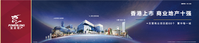 传承了100年的习惯!还将继续传承不止百年——九房网 传承了100年的习惯!还将继续传承不止百年——九房网