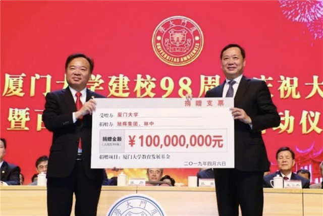 传承了100年的习惯!还将继续传承不止百年——九房网 传承了100年的习惯!还将继续传承不止百年——九房网