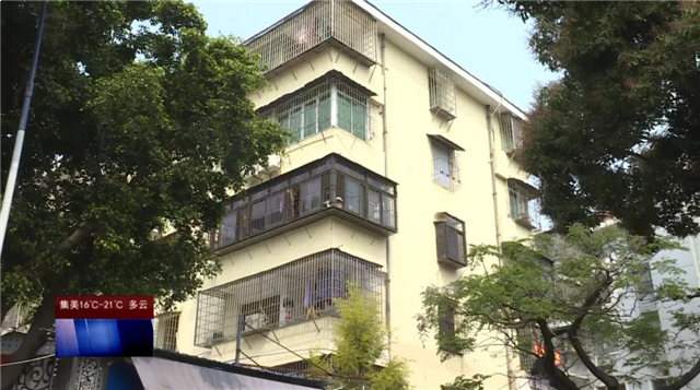 厦门房产,厦门房地产,厦门新房,九房网,厦门房产