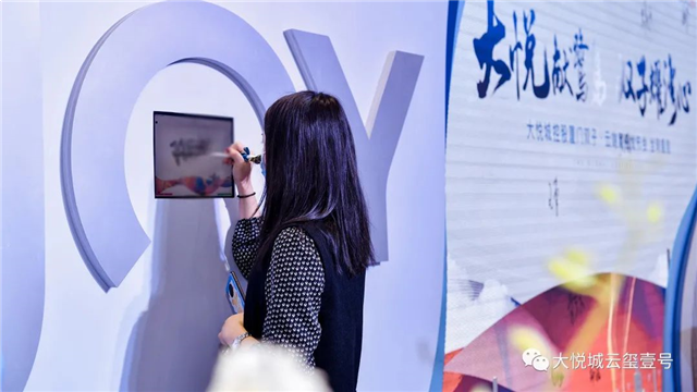 大悦献鹭岛,双子耀湾心,城市天际点亮下个十年——九房网 大悦献鹭岛,双子耀湾心,城市天际点亮下个十年——九房网