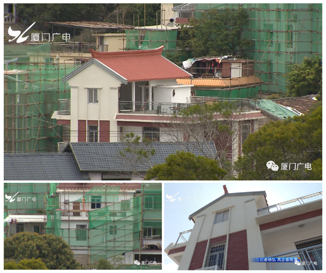 厦门房产,厦门房地产,厦门新房,九房网,厦门房产