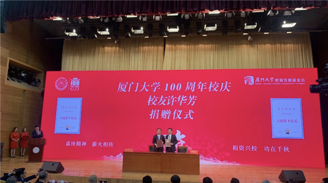 传承了100年的习惯!还将继续传承不止百年——九房网 传承了100年的习惯!还将继续传承不止百年——九房网