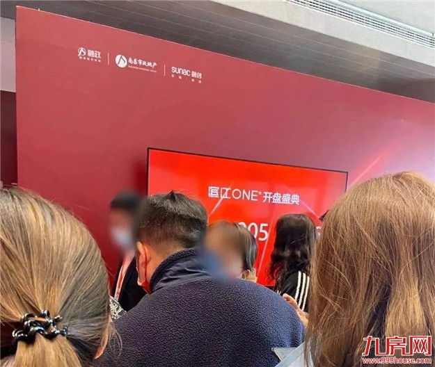 厦门房产,厦门房地产,厦门新房,九房网,厦门房产 厦门房产,厦门房地产,厦门新房,九房网,厦门房产