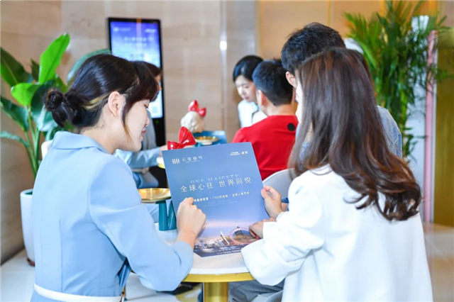 厦门房产,厦门房地产,厦门新房,九房网,厦门房产 厦门房产,厦门房地产,厦门新房,九房网,厦门房产