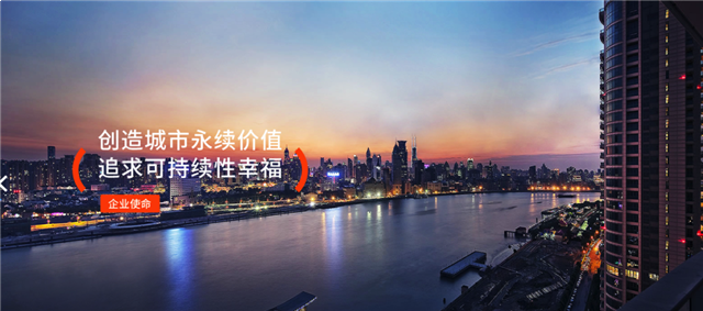 厦门房产,厦门房地产,厦门新房,九房网,厦门房产 厦门房产,厦门房地产,厦门新房,九房网,厦门房产