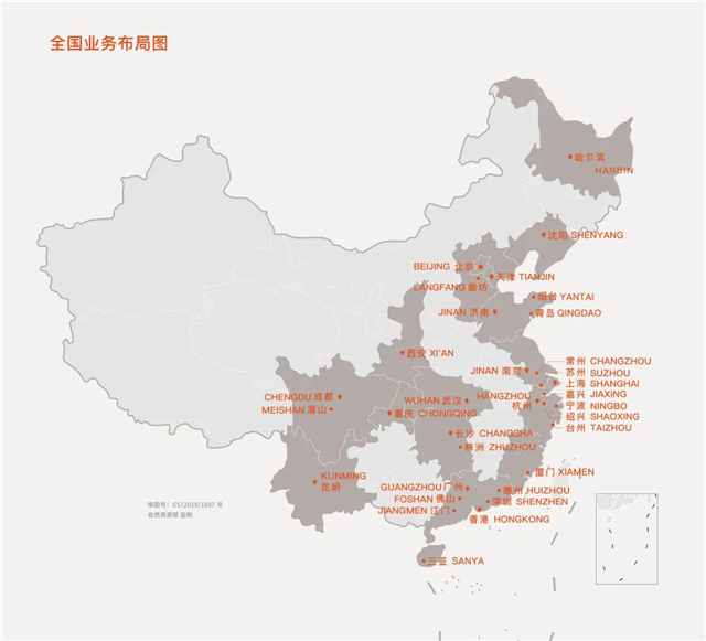 厦门房产,厦门房地产,厦门新房,九房网,厦门房产 厦门房产,厦门房地产,厦门新房,九房网,厦门房产