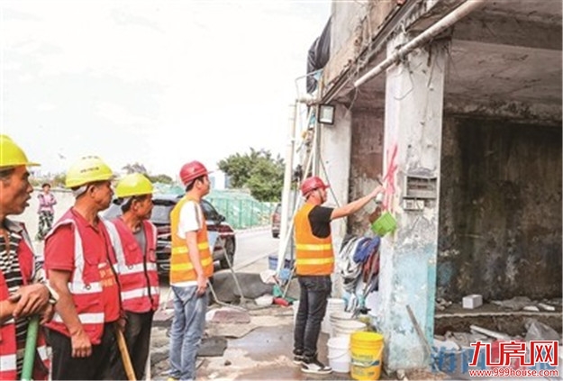 厦门房产,厦门房地产,厦门新房,九房网,厦门房产