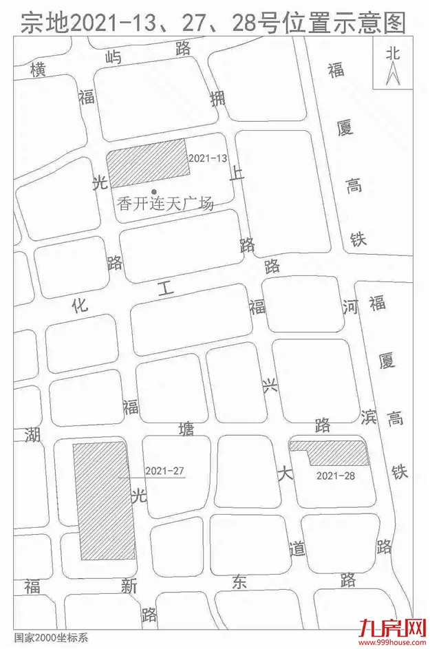 起拍总价超110亿!23宗宅地即将出让!福州土拍供应潮来袭!——九房网 起拍总价超110亿!23宗宅地即将出让!福州土拍供应潮来袭!——九房网
