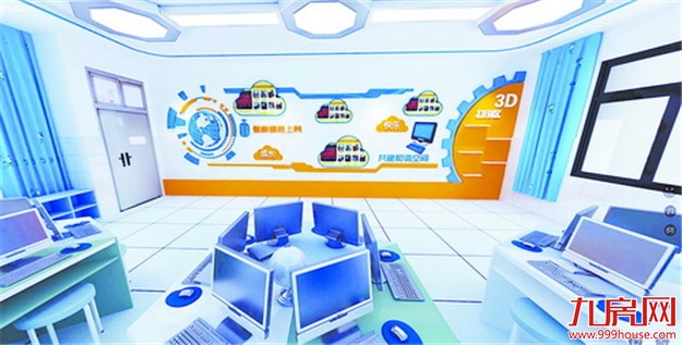 厦门房产,厦门房地产,厦门新房,九房网,厦门房产 厦门房产,厦门房地产,厦门新房,九房网,厦门房产