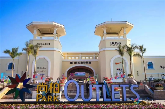 厦门5年巨变!地铁0到3!吸引超52万人落户!未来将全面爆发!——九房网 厦门5年巨变!地铁0到3!吸引超52万人落户!未来将全面爆发!——九房网