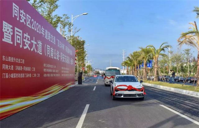 厦门5年巨变!地铁0到3!吸引超52万人落户!未来将全面爆发!——九房网 厦门5年巨变!地铁0到3!吸引超52万人落户!未来将全面爆发!——九房网