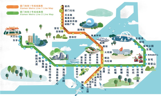 厦门5年巨变!地铁0到3!吸引超52万人落户!未来将全面爆发!——九房网 厦门5年巨变!地铁0到3!吸引超52万人落户!未来将全面爆发!——九房网