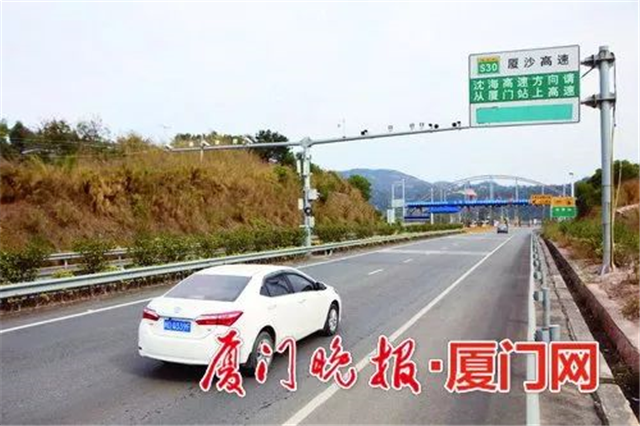 厦门5年巨变!地铁0到3!吸引超52万人落户!未来将全面爆发!——九房网 厦门5年巨变!地铁0到3!吸引超52万人落户!未来将全面爆发!——九房网