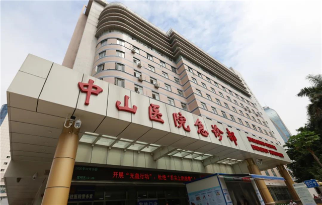 厦门首座双层跨海大桥建设进度已过半，12月底主体贯通！——九房网