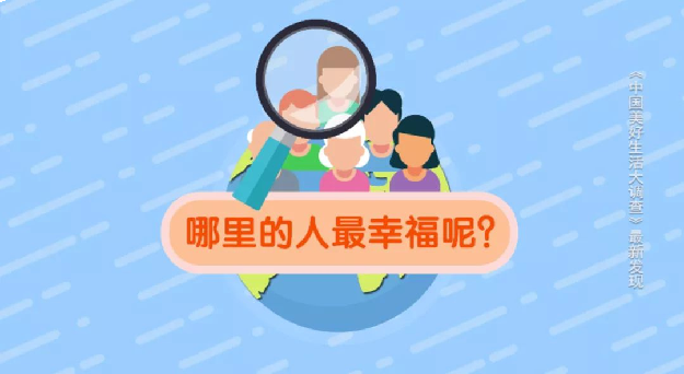 厦门房产,厦门房地产,厦门新房,九房网,厦门房产 厦门房产,厦门房地产,厦门新房,九房网,厦门房产