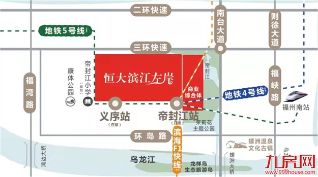 盯紧!区域“C位”+三轨交汇+大型商业!福州这个“宝藏盘”藏不住了!——九房网 盯紧!区域“C位”+三轨交汇+大型商业!福州这个“宝藏盘”藏不住了!——九房网