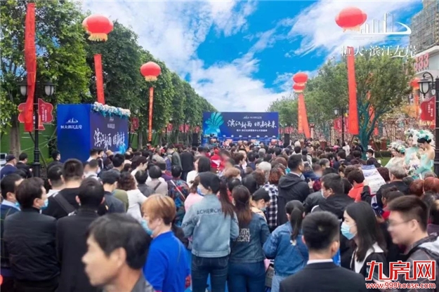 盯紧!区域“C位”+三轨交汇+大型商业!福州这个“宝藏盘”藏不住了!——九房网 盯紧!区域“C位”+三轨交汇+大型商业!福州这个“宝藏盘”藏不住了!——九房网