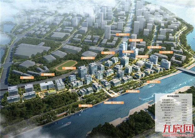 世界聚焦新经济!一刻talks新经济·春季创新峰正在举行——九房网 世界聚焦新经济!一刻talks新经济·春季创新峰正在举行——九房网