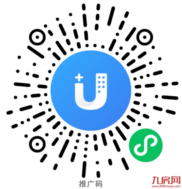 繁华商圈咫尺可享,商业大配套让生活无忧!——九房网 繁华商圈咫尺可享,商业大配套让生活无忧!——九房网