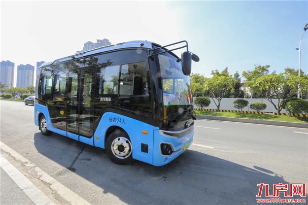 快讯!2号线这个站点今天启用,配套道路开放通行——九房网 快讯!2号线这个站点今天启用,配套道路开放通行——九房网