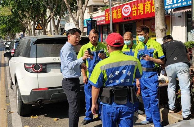 4月27日起,翔安区路内停车要收费了——九房网 4月27日起,翔安区路内停车要收费了——九房网