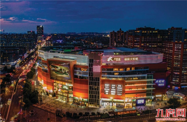 大悦地标&壹号著作，敬献湾心时代——九房网