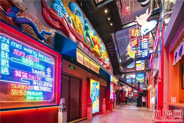 大悦地标&壹号著作，敬献湾心时代——九房网