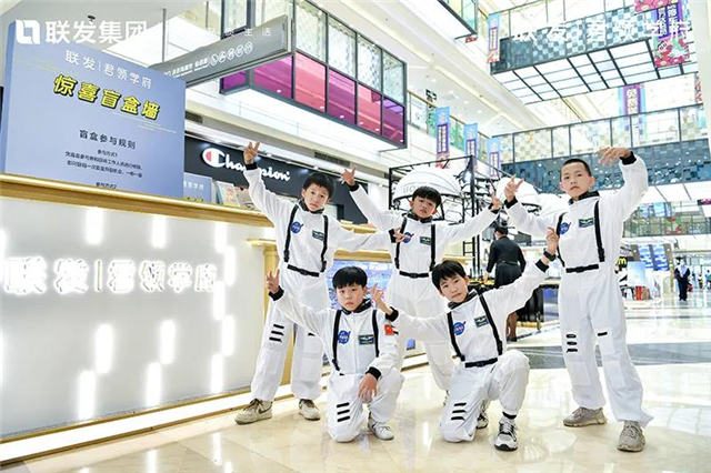 腹中有墨气自华，最懂厦门的联发，让“A萌郎”爆涨新知识——九房网