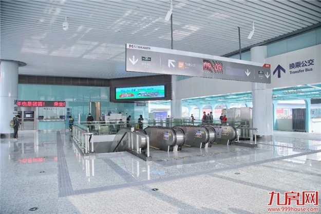 快讯!“五一”期间厦门地铁、BRT、公交全免费!——九房网 快讯!“五一”期间厦门地铁、BRT、公交全免费!——九房网